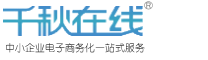 雪帝啤酒
